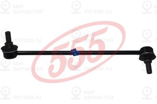 Запчасть 555 SLH270R