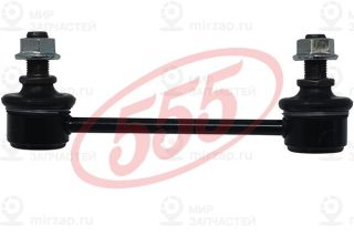 Запчасть 555 SLK8545