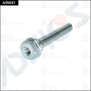 Запчасть ADVICS A3N021