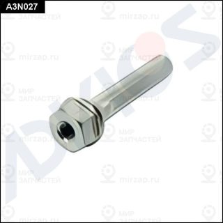 Запчасть ADVICS A3N027