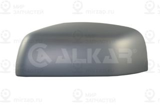 Запчасть ALKAR 6341043
