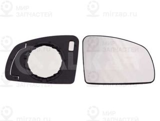 Запчасть ALKAR 6402752