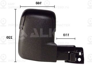 Запчасть ALKAR 9266961