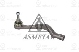 Наконечник поперечной рулевой тяги AS METAL 17DC1000