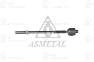 Осевой шарнир рулевой тяги AS METAL 20FI5600