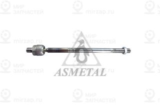 Запчасть AS METAL 20VW1200
