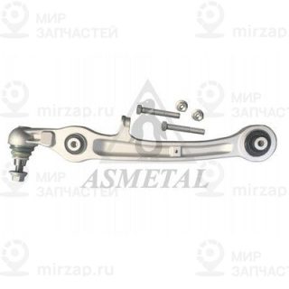 Запчасть AS METAL 23AU0260