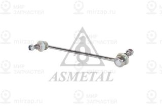 Запчасть AS METAL 26NS1000