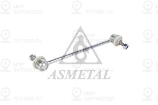 Запчасть AS METAL 26VW2010