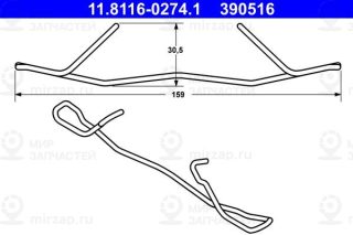 Пружина, тормозной суппорт ATE 11811602741