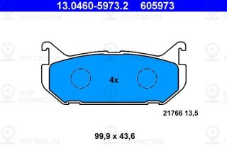 Запчасть ATE 13046059732