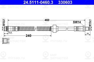 Запчасть ATE 24511104603