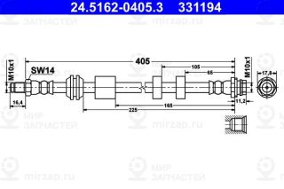 Тормозной шланг ATE 24516204053