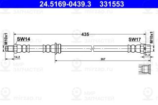 Запчасть ATE 24516904393