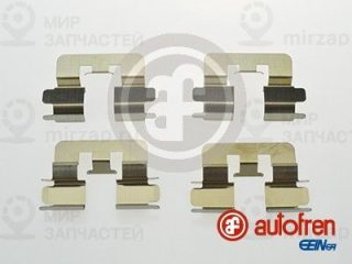 Комплектующие колодок дискового тормоза AUTOFREN SEINSA D42396A