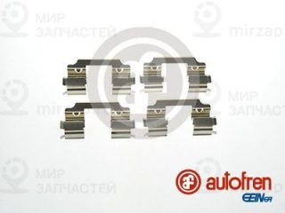 Комплектующие колодок дискового тормоза AUTOFREN SEINSA D42478A