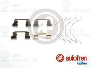 Комплектующие колодок дискового тормоза AUTOFREN SEINSA D42574A