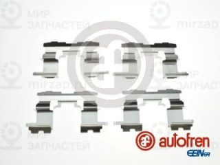 Комплектующие колодок дискового тормоза AUTOFREN SEINSA D42878A