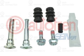 Комплект направляющих гильз AUTOFREN SEINSA D7037C