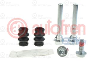Комплект направляющих гильз AUTOFREN SEINSA D7044C