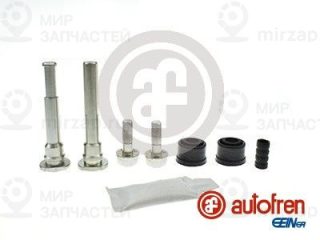 Комплект направляющих гильз AUTOFREN SEINSA D7109C
