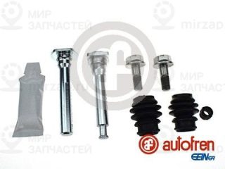 Комплект направляющих гильз AUTOFREN SEINSA D7266C