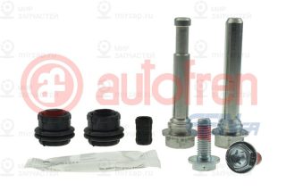 Комплект направляющих гильз AUTOFREN SEINSA D7305C
