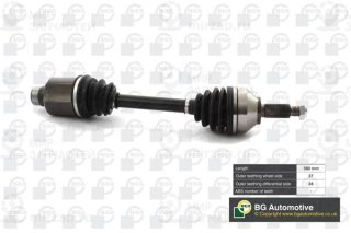 Приводной вал BGA DS2357R