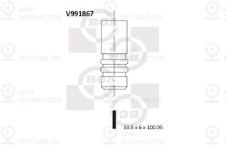 Клапан впускной BGA V991867