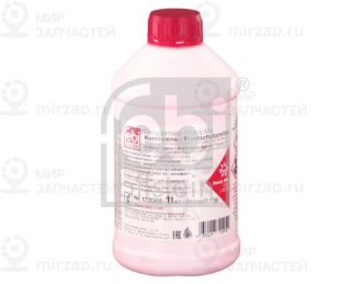 Антифриз FEBI 172005