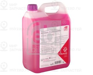 Антифриз FEBI 172010