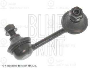 Запчасть BLUE LINE ADC48559