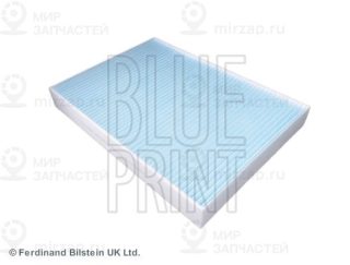 Запчасть BLUE LINE ADF122524