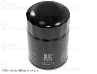 Запчасть BLUE LINE ADG02116