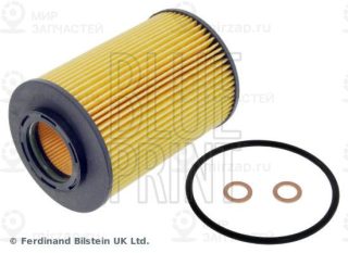 Запчасть BLUE LINE ADG02135