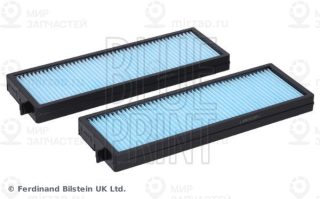 Запчасть BLUE LINE ADG02570