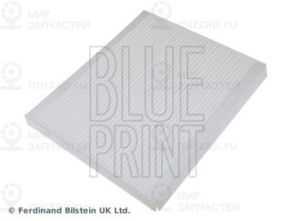 Запчасть BLUE LINE ADG02574