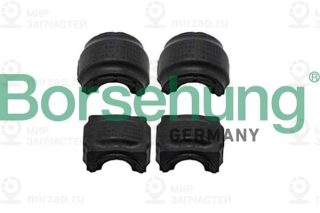 Опора стабилизатора Borsehung B10045