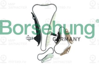 Комплект привода распредвала Borsehung B10223