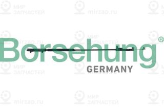 Запчасть Borsehung B10777