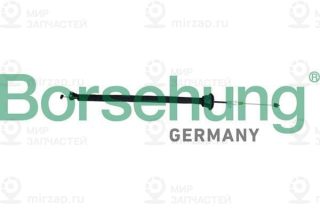 Запчасть Borsehung B10791