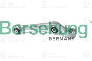 Запчасть Borsehung B10855