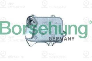 Радиатор масла двигателя Borsehung B10883