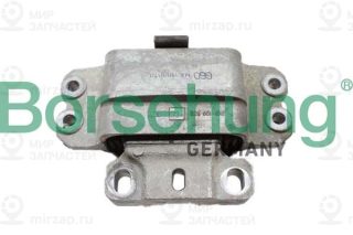 Подвеска двигателя Borsehung B10992