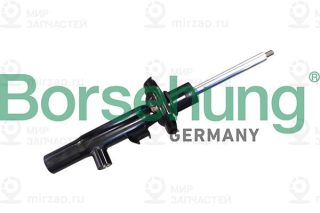 Запчасть Borsehung B11178
