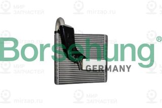 Испаритель, кондиционер Borsehung B12227