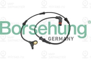 Запчасть Borsehung B12248