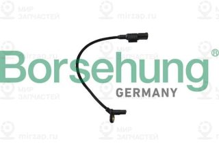 Запчасть Borsehung B12249