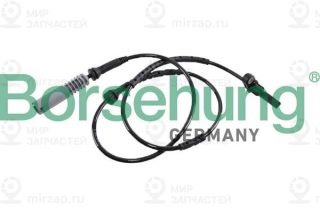 Запчасть Borsehung B12262