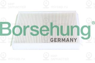 Запчасть Borsehung B12294